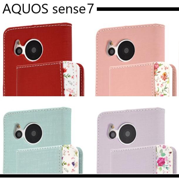 aquos sense10 sense9 ケース 手帳型 かわいい sense7 sense8 スマホケース カード 手帳 aquossense10 おしゃれ アクオスセンス9 アクオスセンス10 ストラップ |  | 09