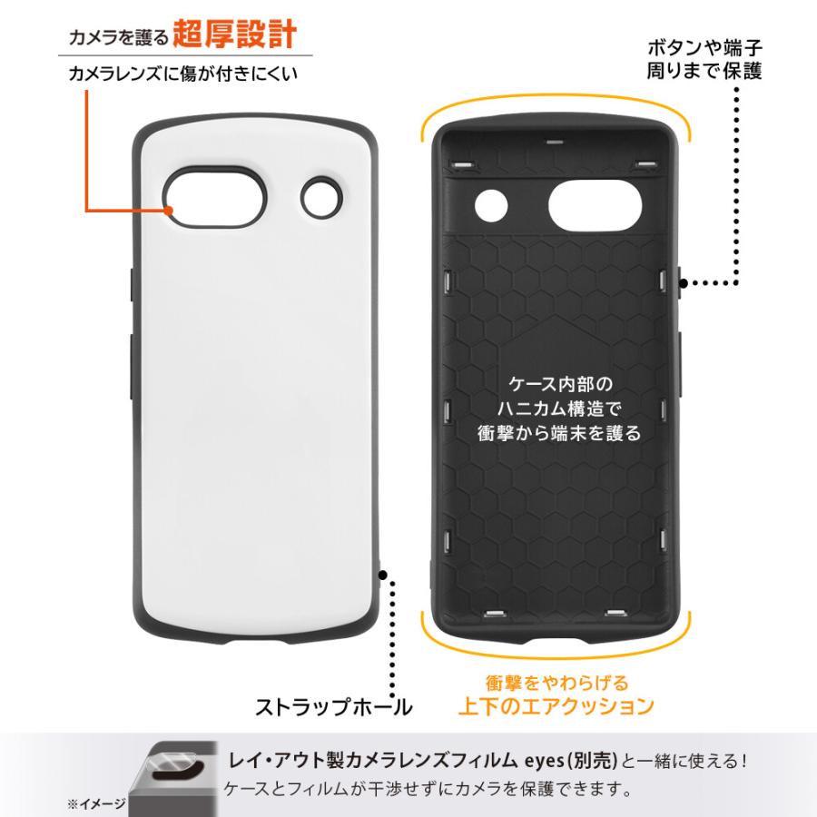 google pixel 7a ケース ハード 耐衝撃 スマホケース ハードケース グーグルピクセル7a カバー ストラップホール ハイブリッド ブラック ホワイト 黒 白 |  | 03
