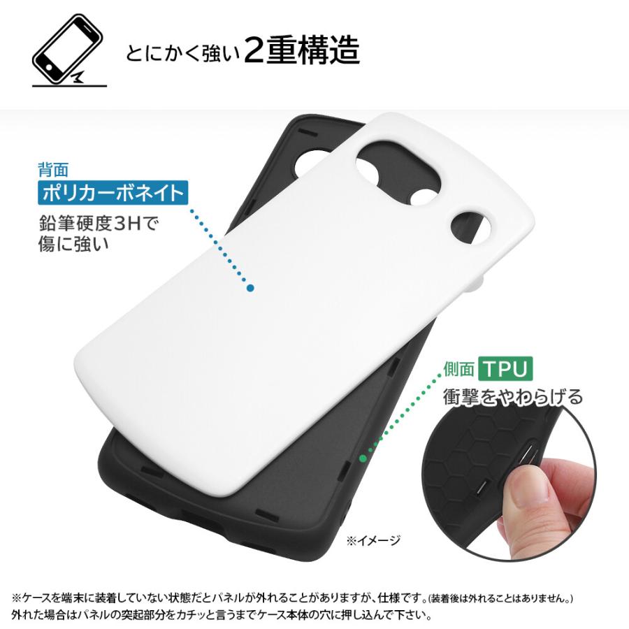 google pixel 7a ケース ハード 耐衝撃 スマホケース ハードケース グーグルピクセル7a カバー ストラップホール ハイブリッド ブラック ホワイト 黒 白 |  | 04