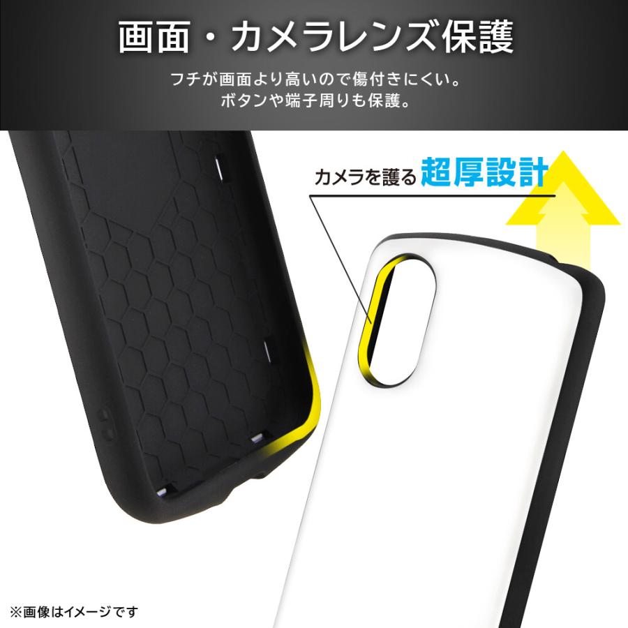 xperia5v ケース ハード 耐衝撃 xperia5 v so-53d sog12 so53d xperia 5 v スマホケース カバー ハードケース エクスペリア5v ストラップホール スマホカバー |  | 05