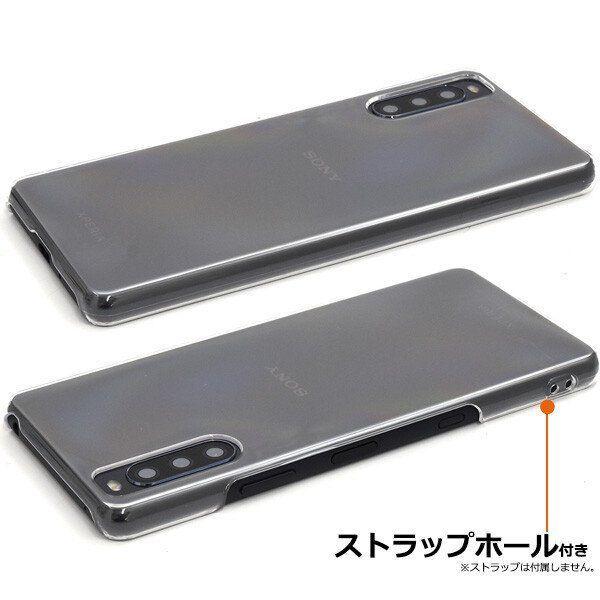 xperia 10 iii ケース クリア ハード so-52b sog04 so52b クリアケース ハードケース カバー スマホケース スマホカバー スマホリング用 可愛い docomo |  | 01