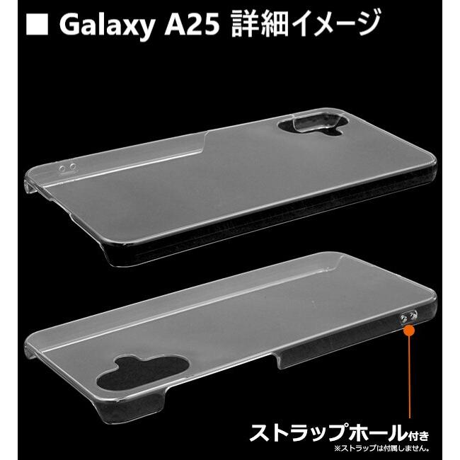 galaxy a25 a22 5g ケース クリア ハード galaxya25 sc-53f scg33 sc53f sc-56b おしゃれ ギャラクシーa25 ギャラクシーa22 カバー スマホケース 透明 カバー |  | 01