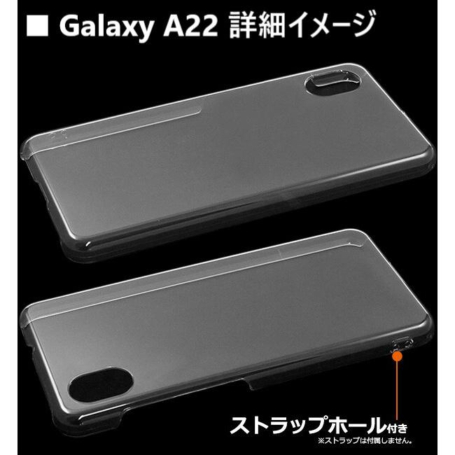 galaxy a25 a22 5g ケース クリア ハード galaxya25 sc-53f scg33 sc53f sc-56b おしゃれ ギャラクシーa25 ギャラクシーa22 カバー スマホケース 透明 カバー |  | 02