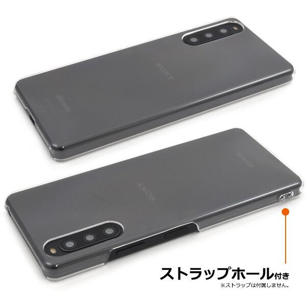 xperia10 iv ケース クリア ハード xperia10iv so-52c sog07 a202so xq-cc44 xqcc44 かわいい おしゃれ エクスペリア10iv クリアケース ハードケース |  | 02