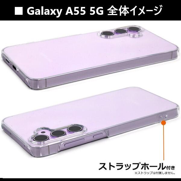 galaxy a55 a54 ケース クリア ハード sc-53d scg21 galaxya55 スマホケース sc-53e scg27 ギャラクシーa55 かわいい おしゃれ galaxya54 ギャラクシーa54 透明 |  | 05