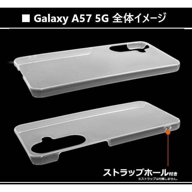 galaxy a57 a55 a54 ケース クリア ハード sc-54g sc-53d scg21 galaxya55 スマホケース sc-53e scg27 ギャラクシーa55 かわいい おしゃれ ギャラクシーa57 透明 |  | 05