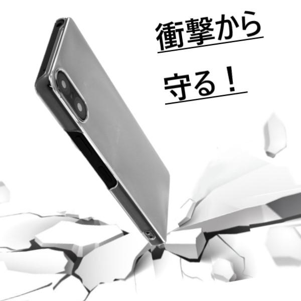 xperia 10 vii v ケース クリア ハード so-52f sog16 a502so so52f so-52e sog14 a402so so-52d sog11 a302so おしゃれ エクスペリア スマホケース 透明 |  | 03
