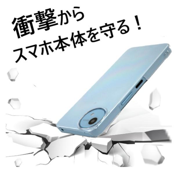 aquos wish5 wish3 wish4 ケース クリア ハード sh-52e a402sh sh-m27 スマホケース sh-53d a302sh 303sh sh-m25 sh53d sh-52f sh52f a502sh sh-m32 透明 |  | 02