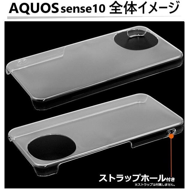 aquos sense10 sense9 ケース クリア sense8 スマホケース sh-53f shg15 a505sh sh-53e shg14 a405sh sh-54d shg11 おしゃれ アクオ カバー かわいい 透明 |  | 01