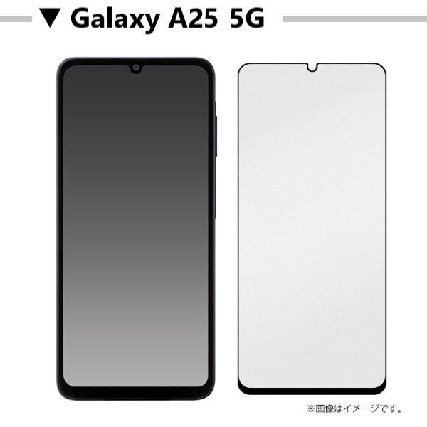 galaxy a23 a25 フィルム ガラス 全面 全面保護 保護フィルム