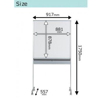 馬印　UDミーティングボード　暗線入　片面ホワイトボード　収納ボックス付　W917×D557×H1750　UDMT33
