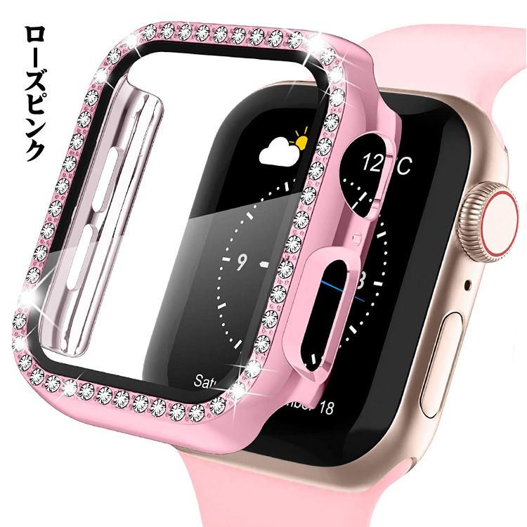 アップルウォッチカバー キラキラ 保護フィルム付き タルダイヤ付き 