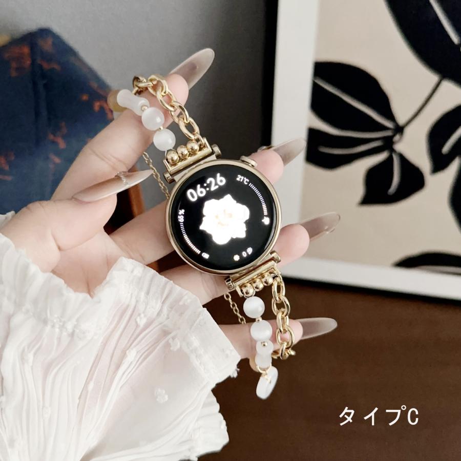 HUAWEI WATCH GT 4 41mm バンド レディース ファーウェイ ウォッチ GT4 