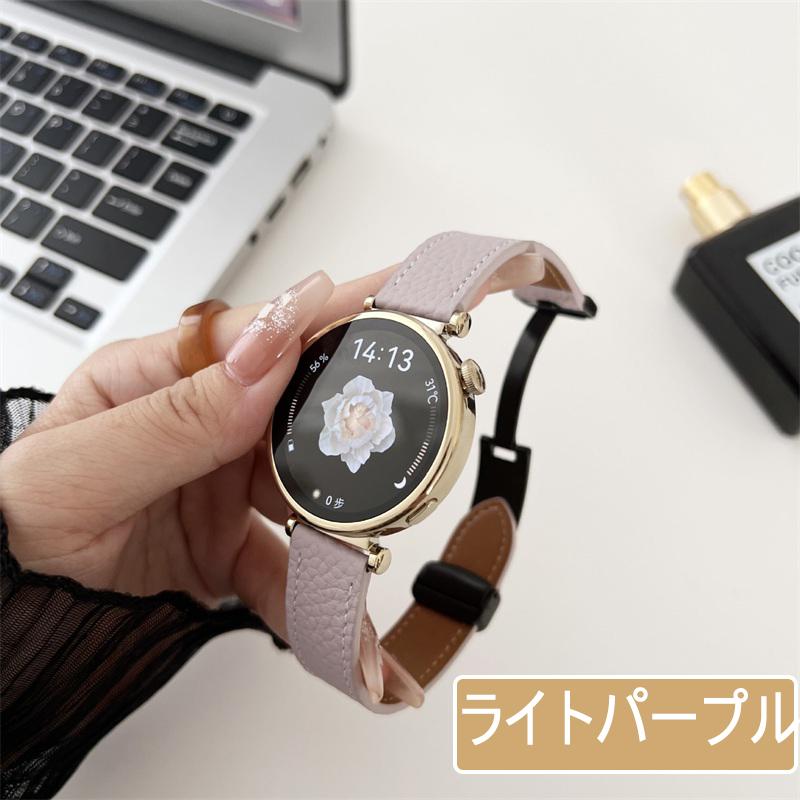 HUAWEI Watch GT 4 41mm ベルト 本革 ファーウェイ ウォッチ GT4 HUAWEI Watch GT 4 41mm ベルト 本革 ファーウェイ ウォッチ GT4