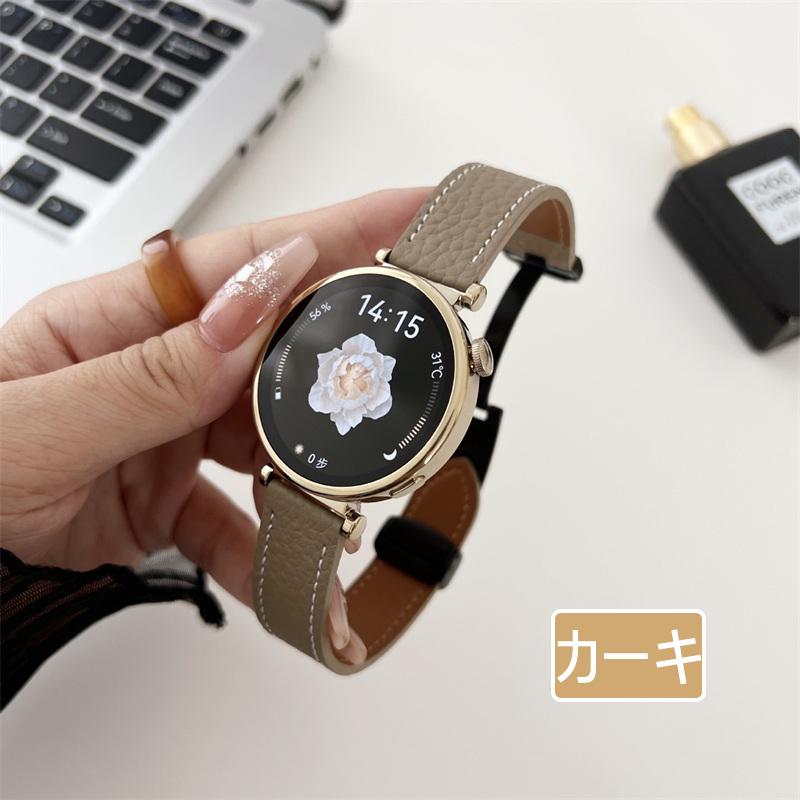 HUAWEI Watch GT 4 41mm ベルト 本革 ファーウェイ ウォッチ GT4