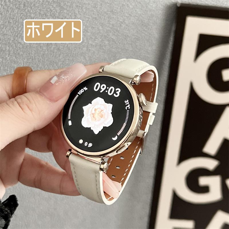 Huawei Watch GT4 バンド 本革製 ファーウェイ ウォッチ 交換用 腕時計