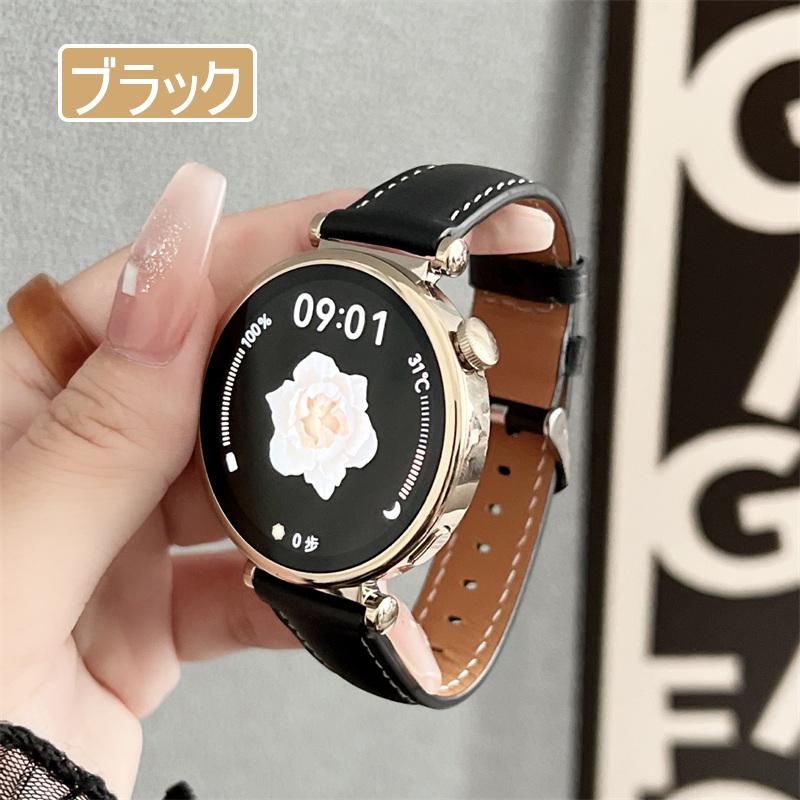 Huawei Watch GT4 バンド 本革製 ファーウェイ ウォッチ 交換用 腕時計