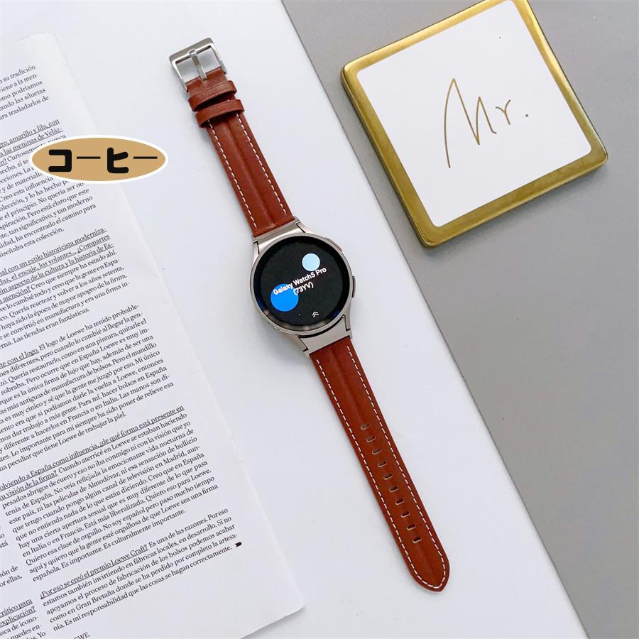 Galaxy Watch5 本体 替えベルトあり 値下げしました！ Galaxy