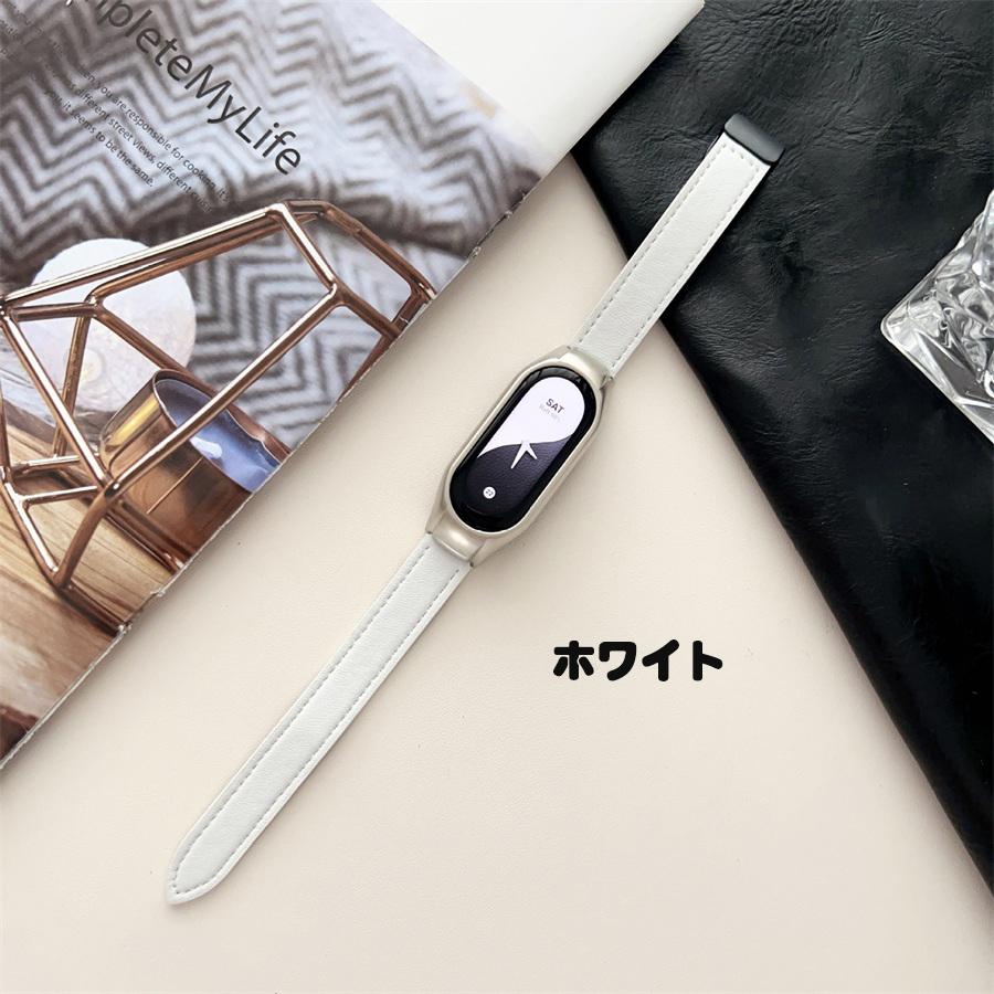 xiaomi smart band 8 バンド Xiaomi Mi Band ベルト 替えベルト 一体式