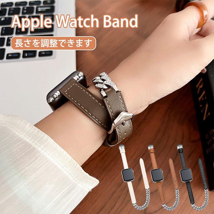 apple watch バンド 革 キラキラ レディース おしゃれ apple apple watch バンド 革 キラキラ レディース おしゃれ apple