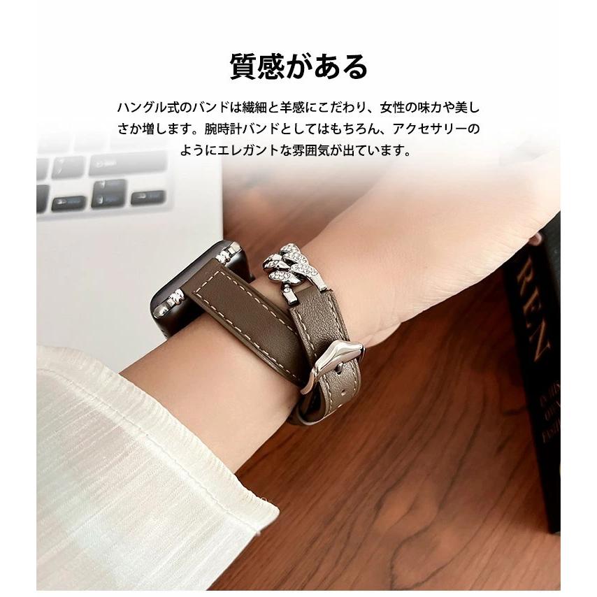 apple watch バンド 革 キラキラ レディース おしゃれ apple apple watch バンド 革 キラキラ レディース おしゃれ apple