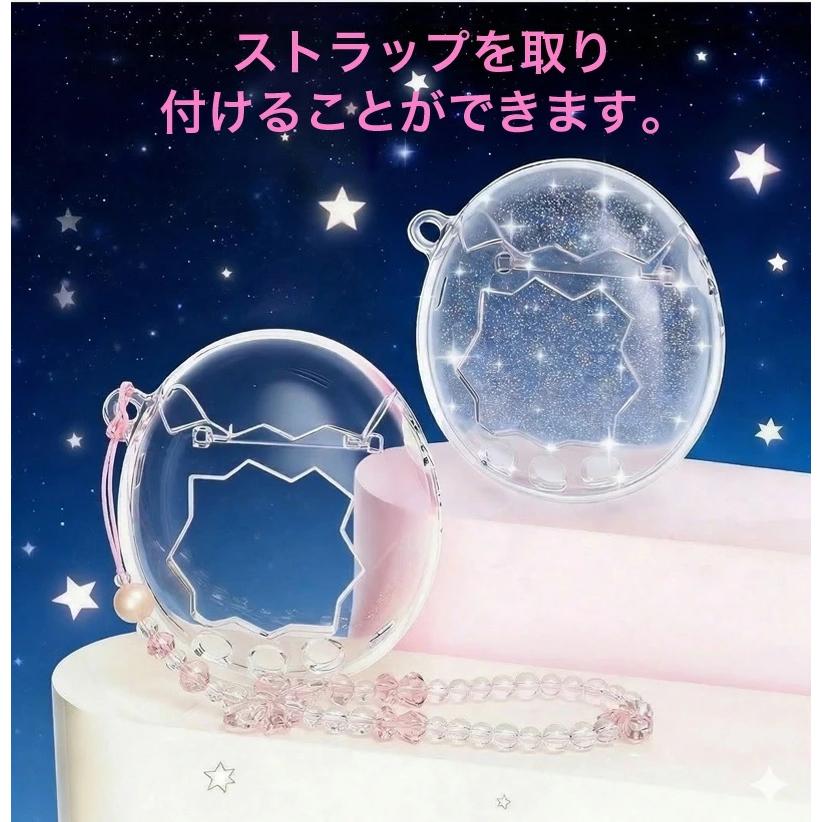 Tamagotchi Paradise たまごっち 保護カバー バンダイ クリア