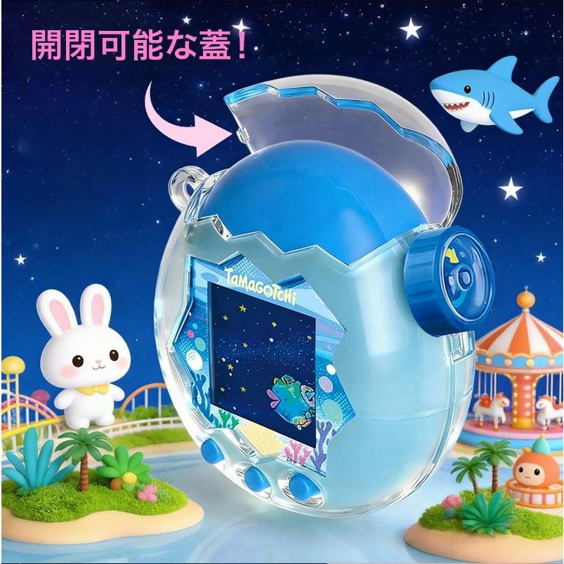 たまごっちパラダイス　青　BANDAI クリアケース付き フィット感抜群 パラダイス用 たまごっち ケース 透明 Paradise 防塵