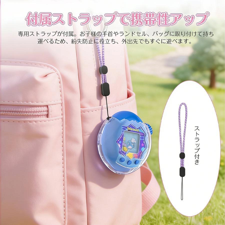 たまごっちパラダイス カバー 透明ケース Tamagotchi Paradise クリア
