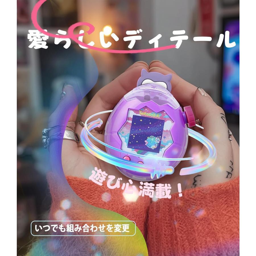 たまごっちパラダイス カバー 透明ケース Tamagotchi Paradise クリア