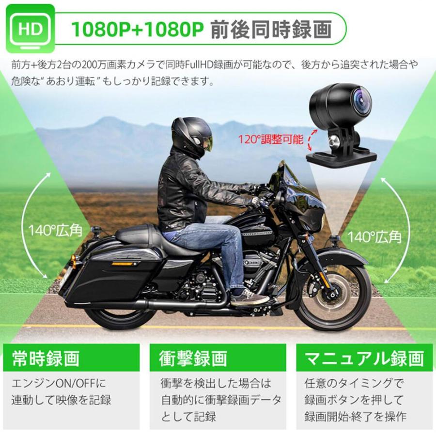2026最新モデル バイクナビ バイク用ナビ スマートモニター バイク