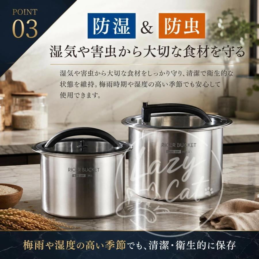 米びつ 真空保存 米櫃 密閉米びつ 保存容器 負圧シール ステンレス製の