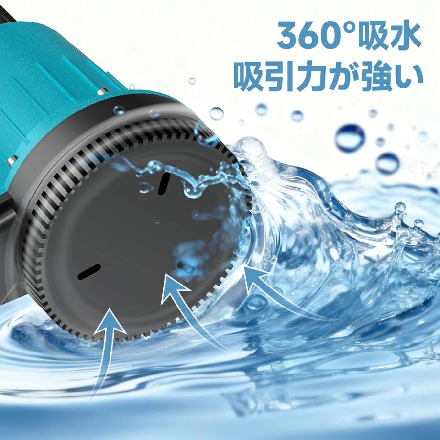 水中ポンプ バッテリー式 12m揚程 充電式 排水ポンプ マキタ21V互換