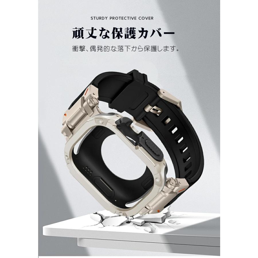 アップルウォッチ バンド カバー セット 保護ケース付き シリコン製 