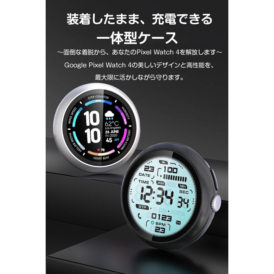 Google Pixel Watch 4 41mm 45mm 用 保護ケース 充電アダプター セット