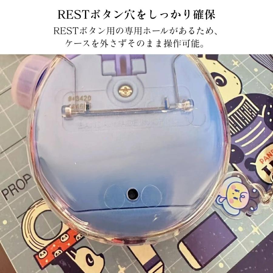 たまごっちパラダイス カバー 透明ケース Tamagotchi Paradise たまご