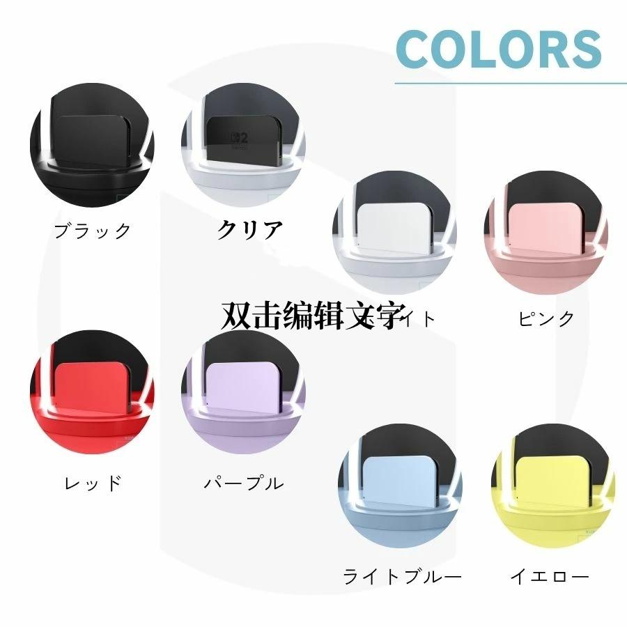 ドックカバー Nintendo Switch 2 Dock ケース ドック カバー ハード
