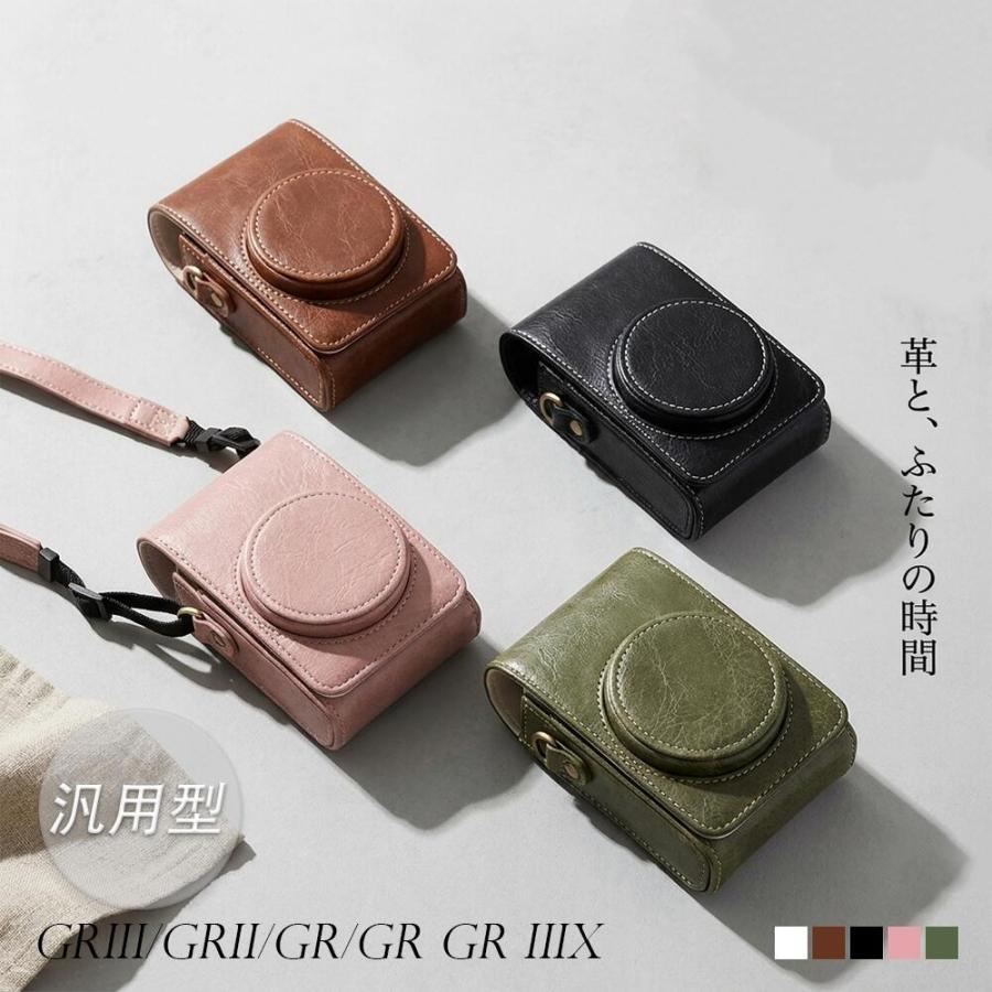 リコー RG3 ケース レザーケース RICOH GRIII/GRII/GR/GR lllx 保護
