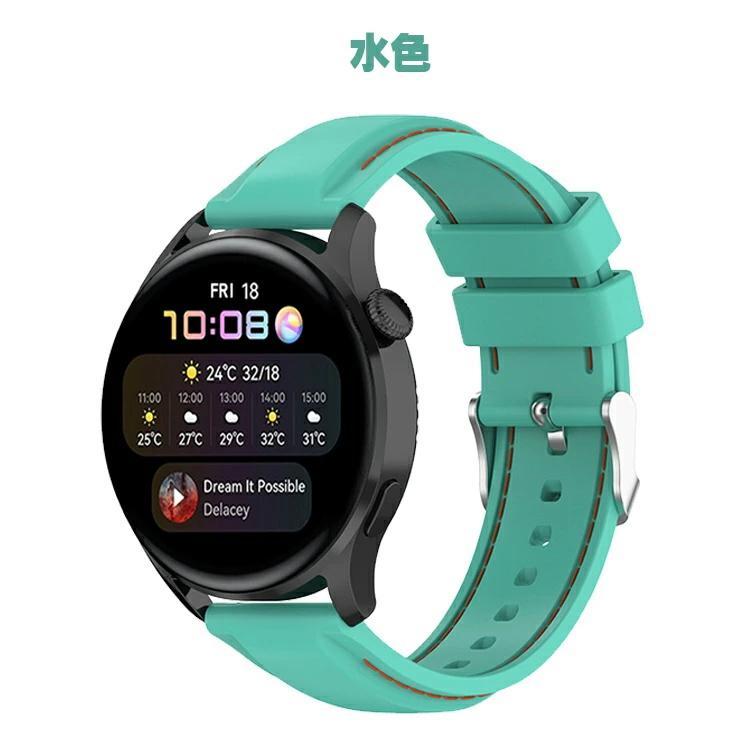 galaxy watch ベルト 20mm 22mm おしゃれ ギャラクシーウォッチ 交換バンド シリコン Galaxy Watch Active2 Watch Gear S3 交換ベルト おしゃれ 軽量｜sumaho-shop｜14