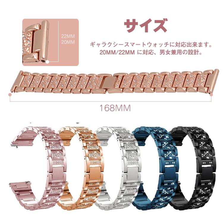 Galaxy watch バンド おしゃれ キラキラ ダイヤモンド Watch Galaxy watch バンド おしゃれ キラキラ ダイヤモンド Watch