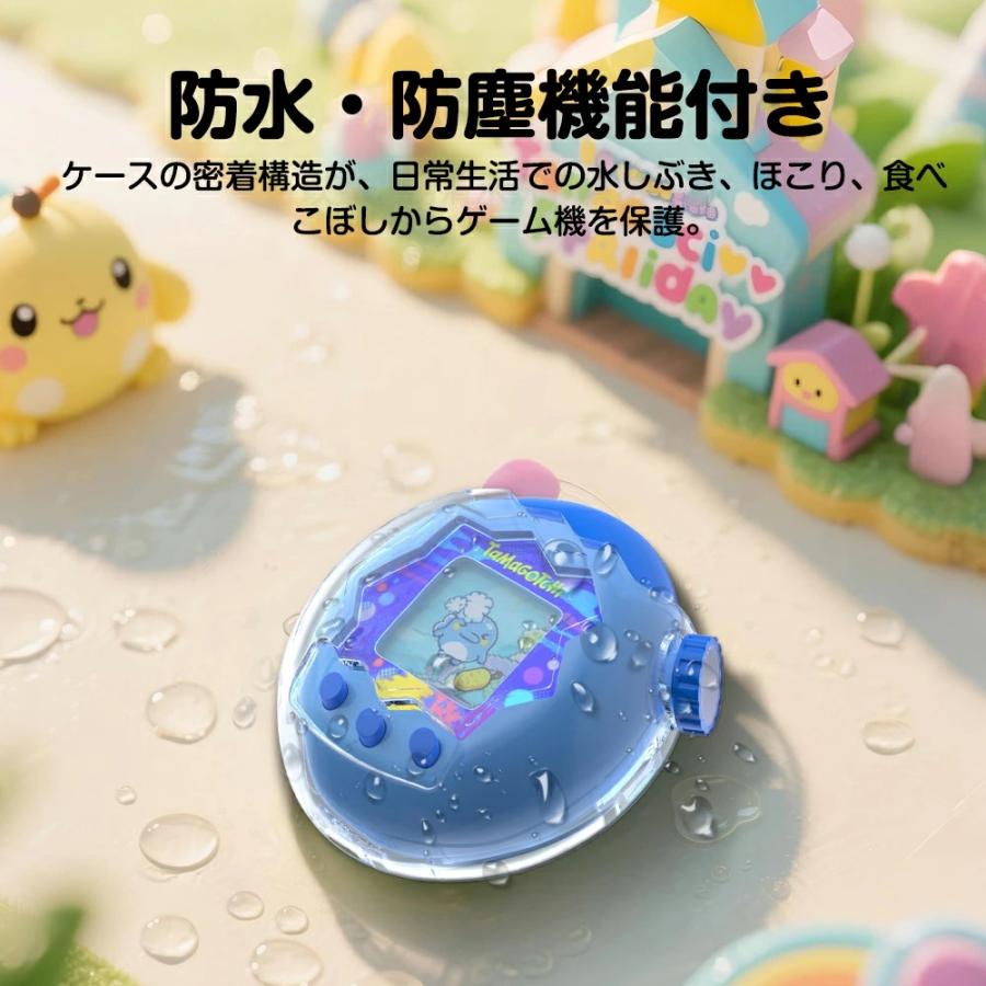 Tamagotchi Paradise(たまごっちパラダイス) 用 ケース クリア 透明