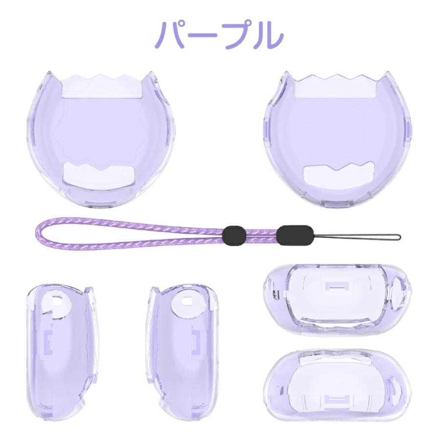 Tamagotchi Paradise(たまごっちパラダイス) 用 ケース クリア 透明