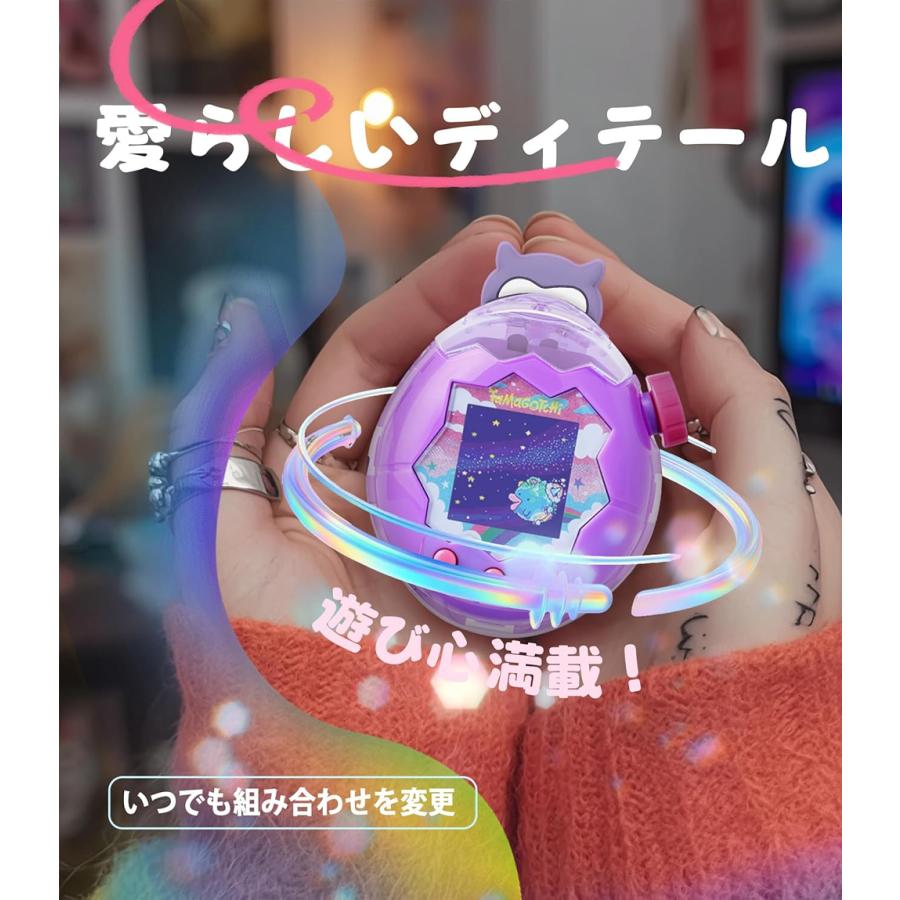 新登場 For Tamagotchi Paradise(たまごっちパラダイス) 用 ケース