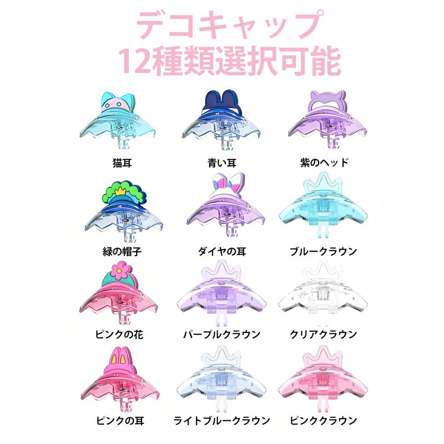 【summer】　たまごっち　ピース　カバー 楽天市場】たまごっち ピース カバーの通販