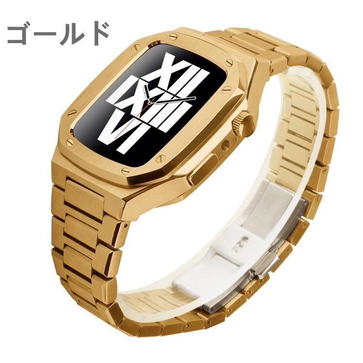 apple watch 7 バンド 一体型 アップルウォッチ Series 6 5 4 se 金属