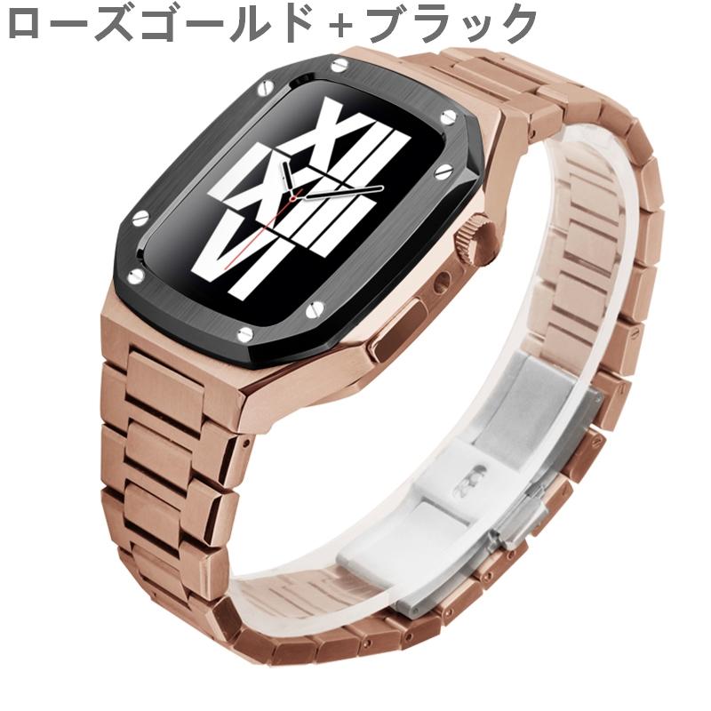 apple watch 7 バンド 一体型 アップルウォッチ Series 6 5 4 se 金属製 時計ベルト 着せ替え 交換 44mm 45mm 全面保護 男性 耐衝撃 耐久性 長さ調整器具付きの画像
