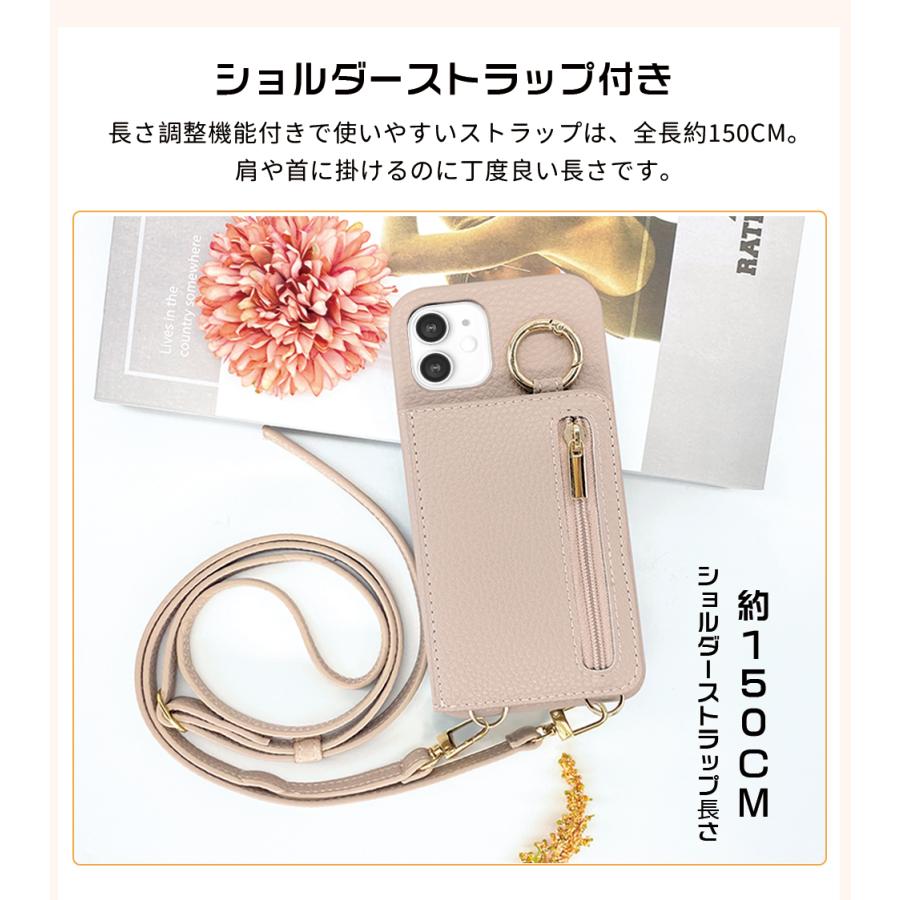 スマホショルダー ストラップ iPhone15 ケース カード収納 背面 iPhone14 iPhone13 スマホケース iPhone12 ショルダー iPhone14Pro 13Pro アイフォン11 ケース｜sumaho-shop｜10