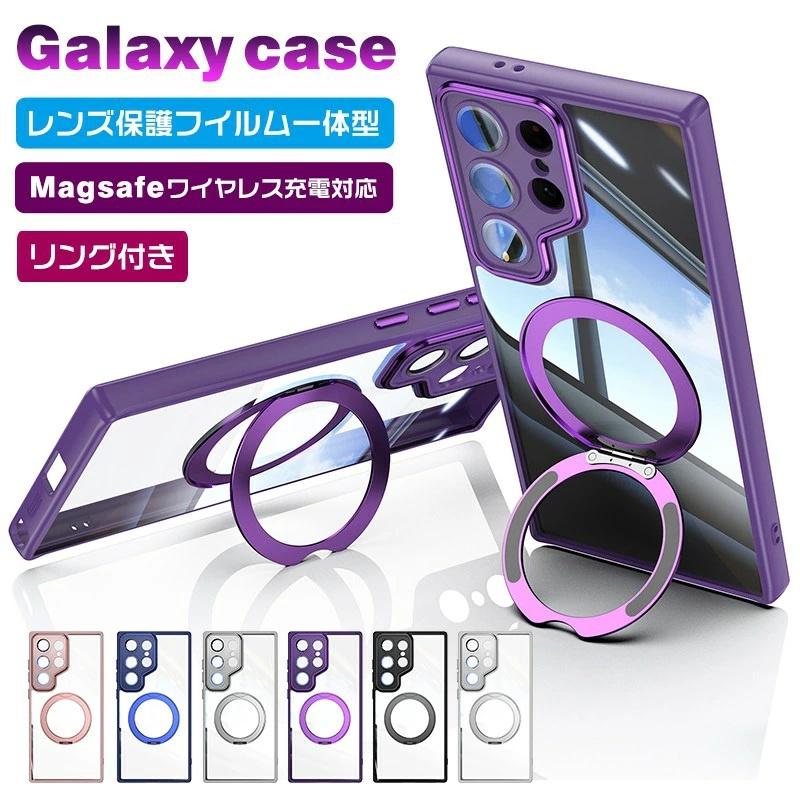 galaxy s25 ultra ケース Magsafe スタンド galaxys25 s24 クリア