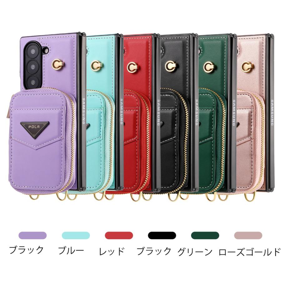 galaxy z fold6 ケース ショルダー カード収納 小銭入れ お財布 galaxy z fold6 ケース ショルダー カード収納 小銭入れ お財布