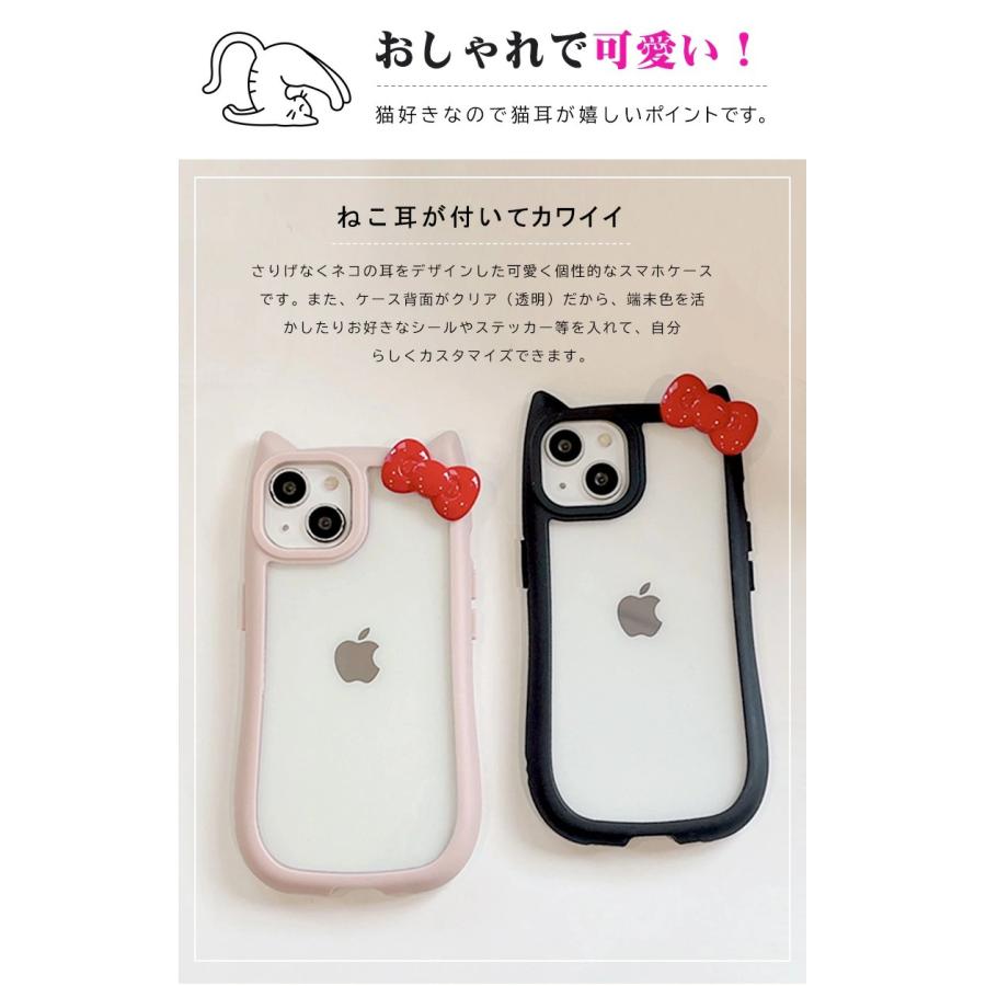 iphone17 ケース 韓国 猫耳 リボン付き iphone16e iphone16pro 16