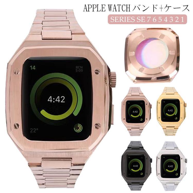 apple watch8 バンド一体化 アップルウォッチ7 6 5 4 series 